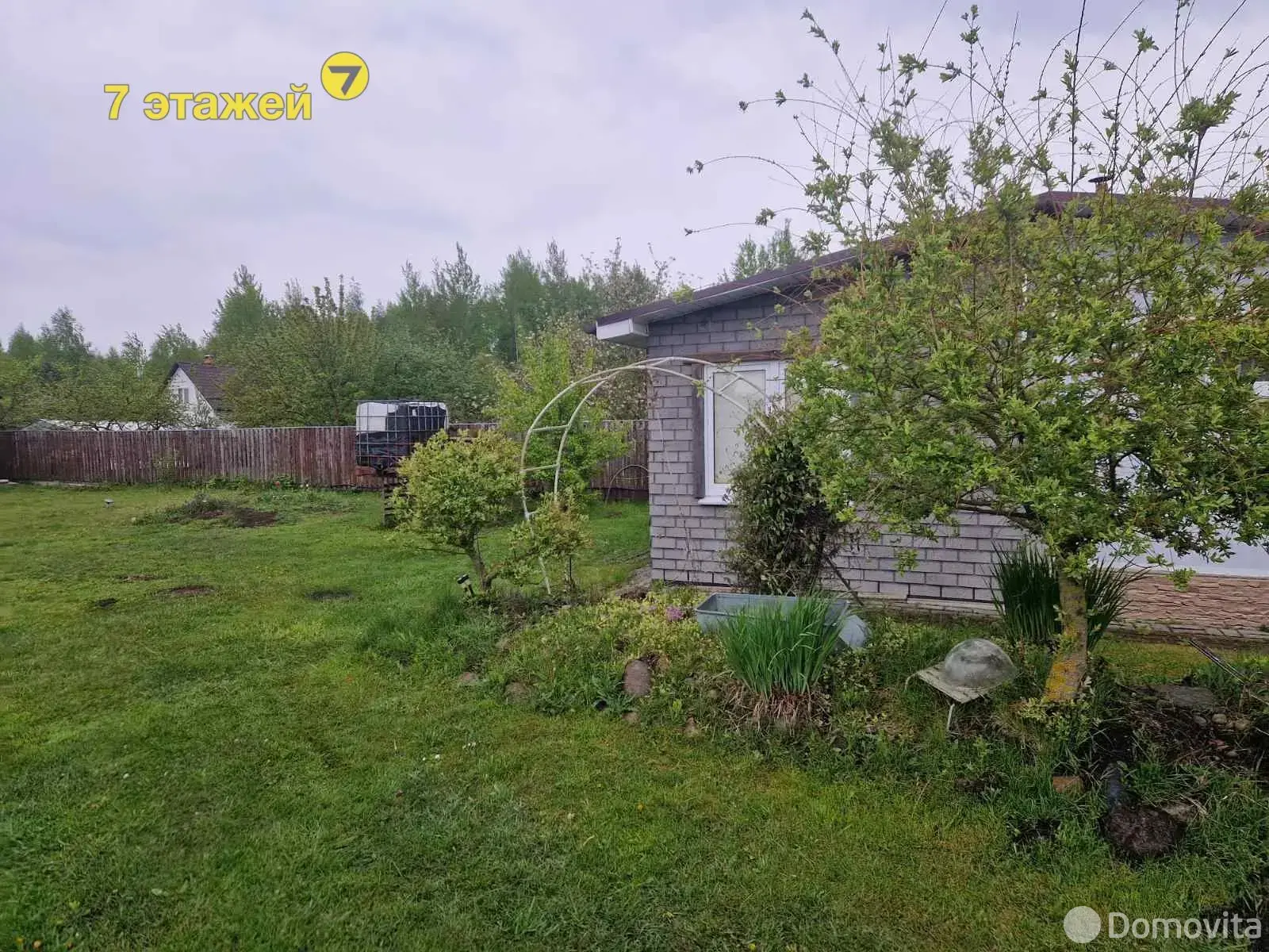 Продажа 1-этажной дачи в Ремонтник Минская область, 22222USD, код 182411 - фото 15