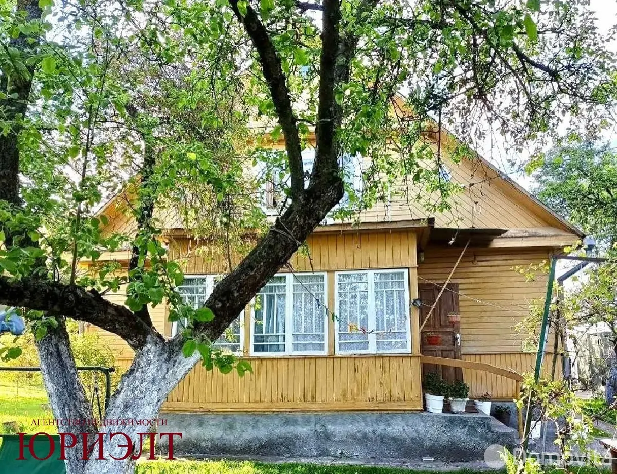 Цена продажи дома, Лида, ул. Котляревского