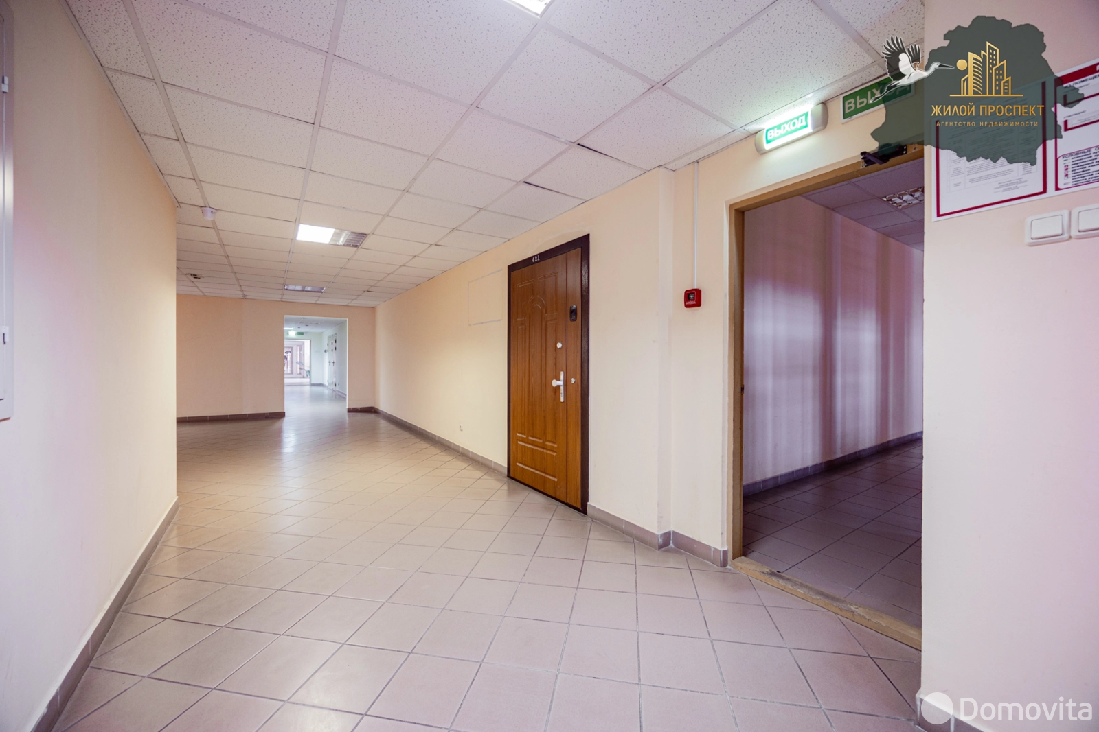 Купить офис на пр-т Дзержинского, д. 69/2 в Минске, 219000USD, код 9341 - фото 7