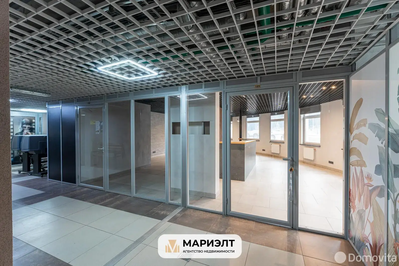 арендовать объект сферы услуг, Минск, ул. Петра Мстиславца, д. 3