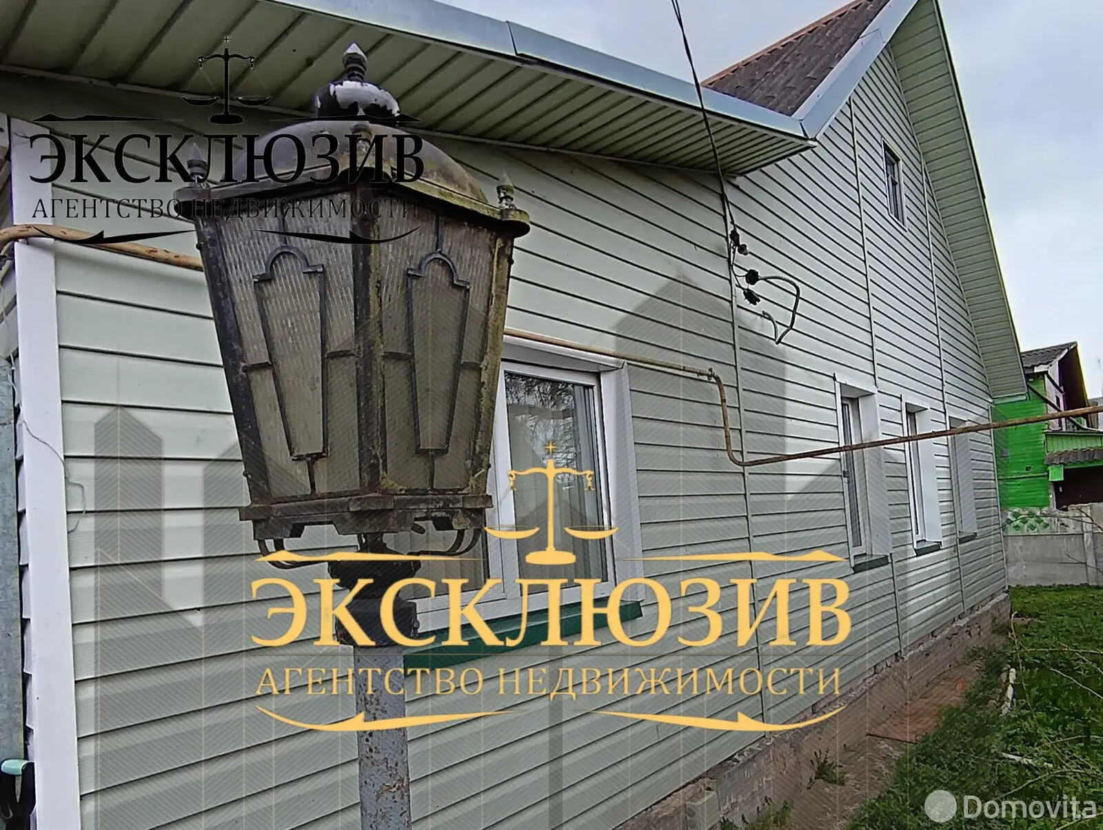 дом, Полоцк, ул. Новосёлов, д. 16 