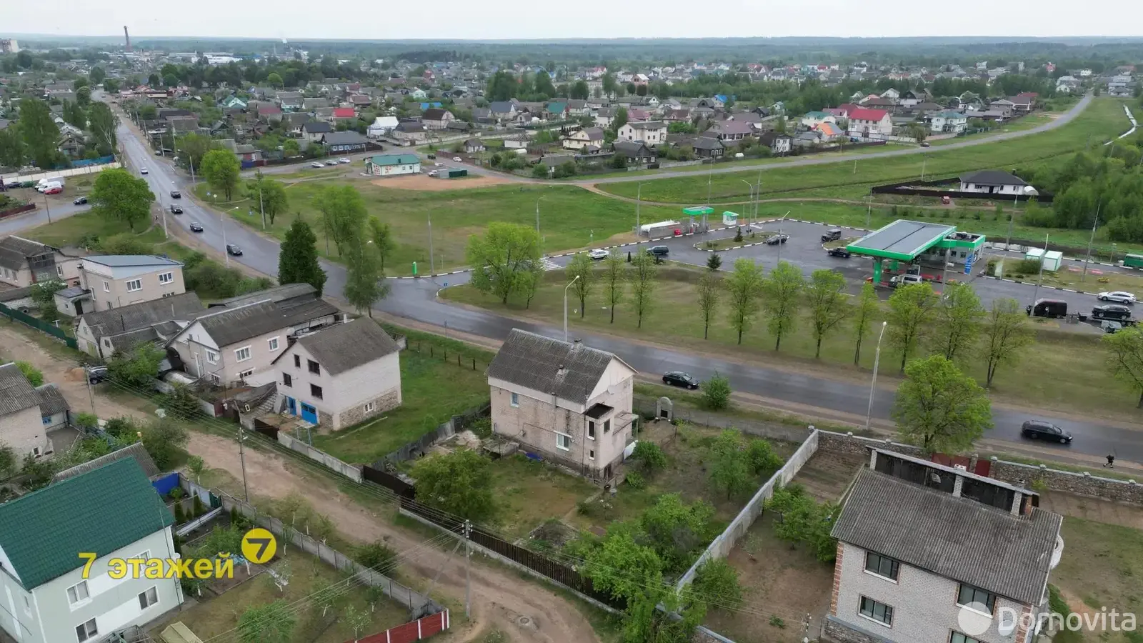 Стоимость продажи дома, Борисов, ул. Заводская