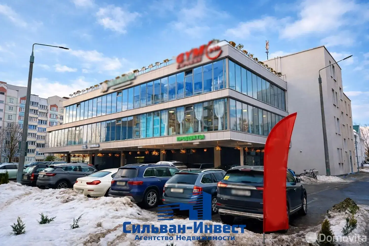 Стоимость аренды торгового объекта, Минск, Игуменский тр-т, д. 22/В