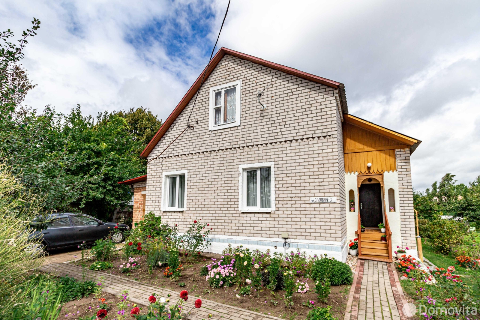 Стоимость продажи коттеджа, Богатырево, ул. Садовая