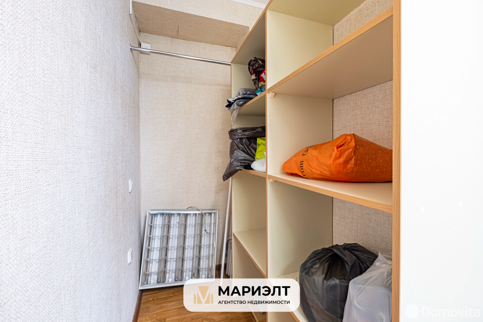 Купить офис на ул. Каховская, д. 47 в Минске, 66000USD, код 8731 - фото 13