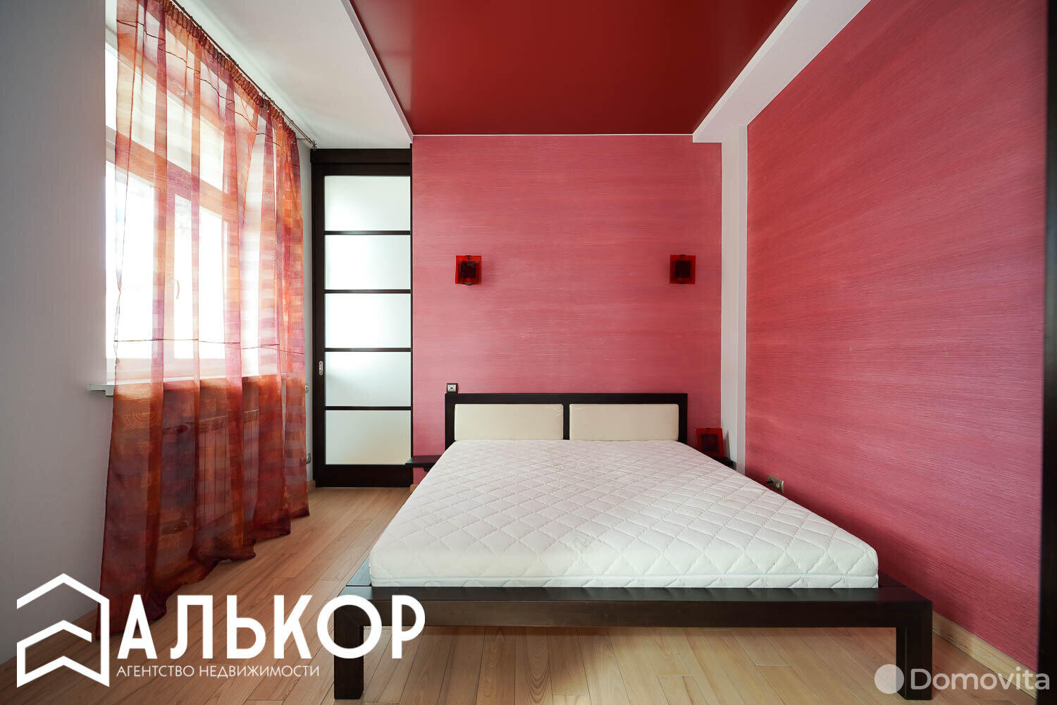 Продажа 3-комнатной квартиры в Минске, ул. Киселева, д. 13, 157500 USD, код: 992174 - фото 4