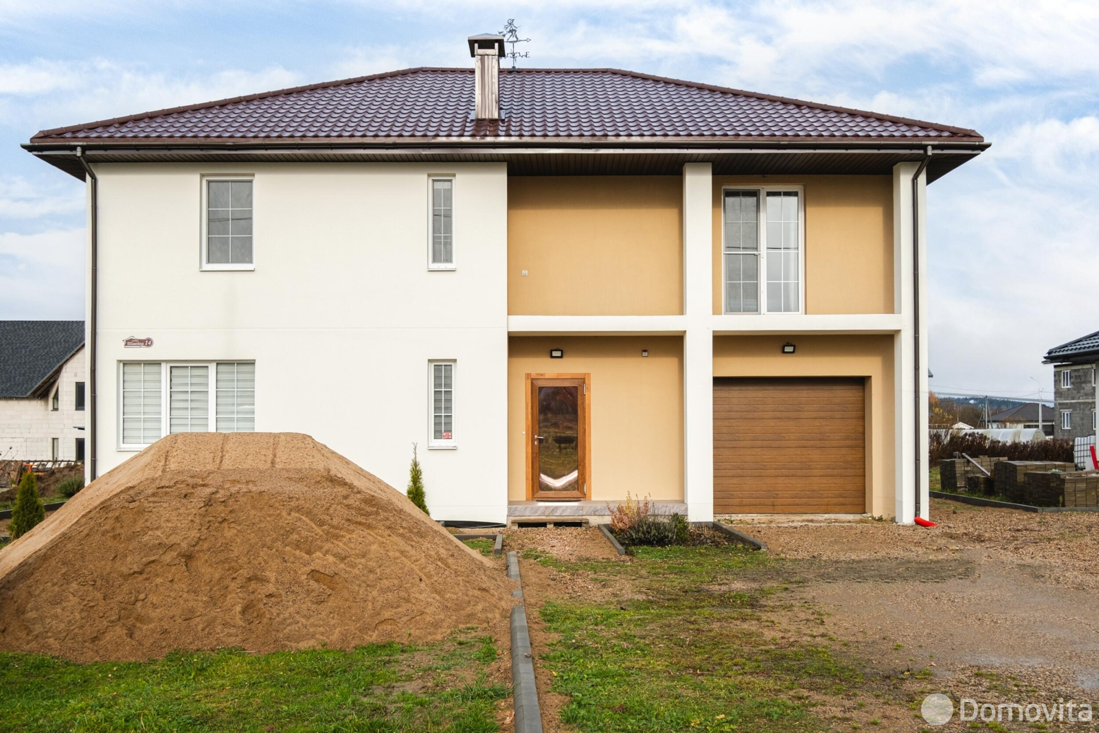 купить дом, Логойск, ул. Шавейка, д. 14