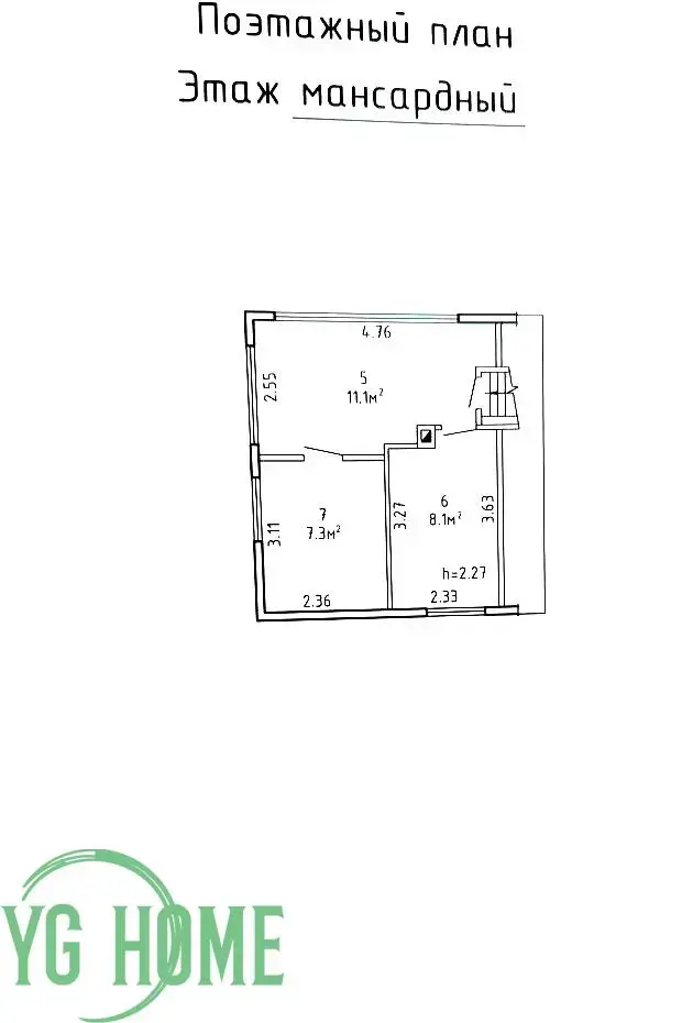 Продажа 2-этажной дачи в Взгорье-2 Минская область, 23900USD, код 181943 - фото 50