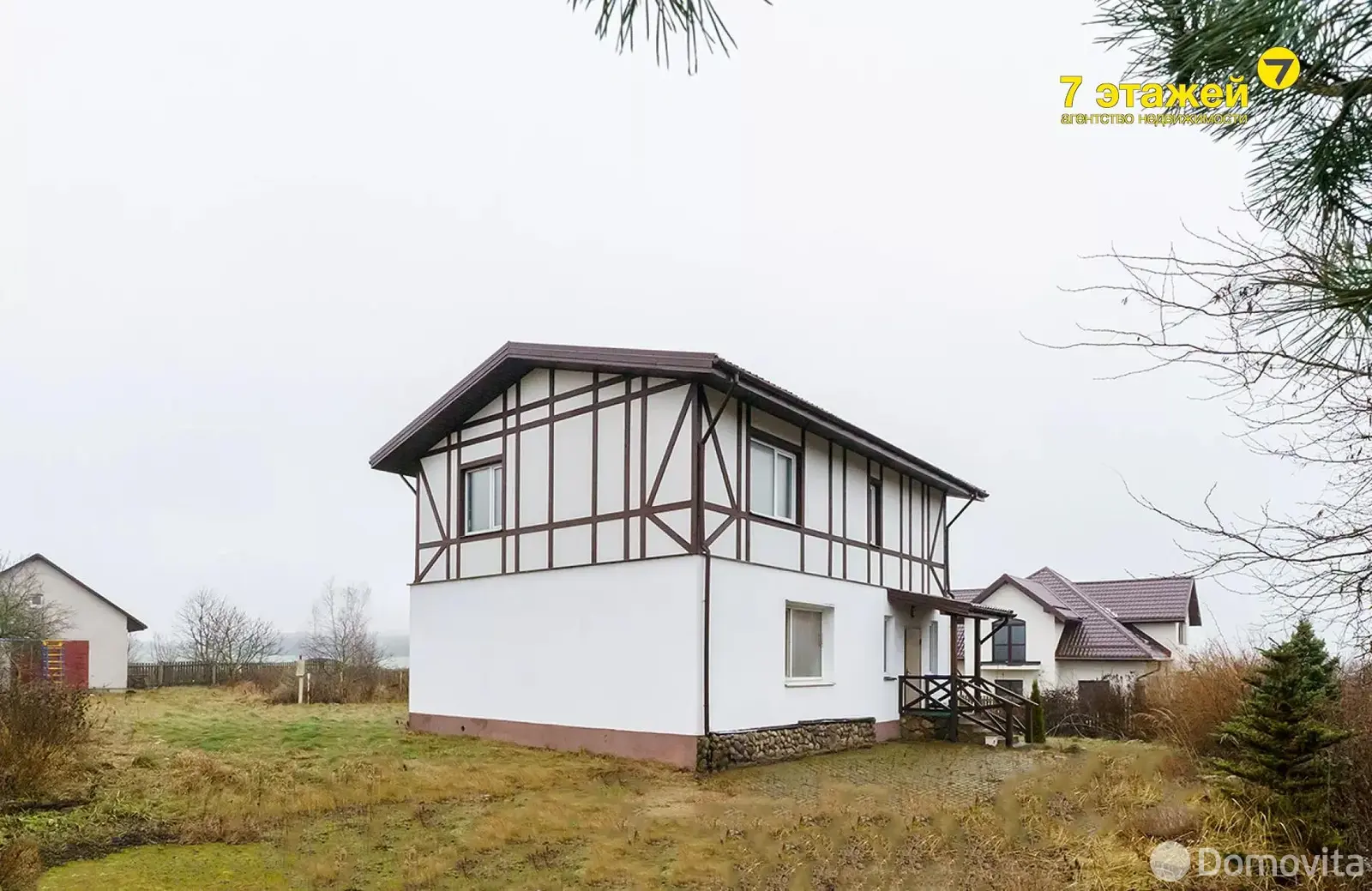 продажа дома, Масловичи, ул. Касыньская