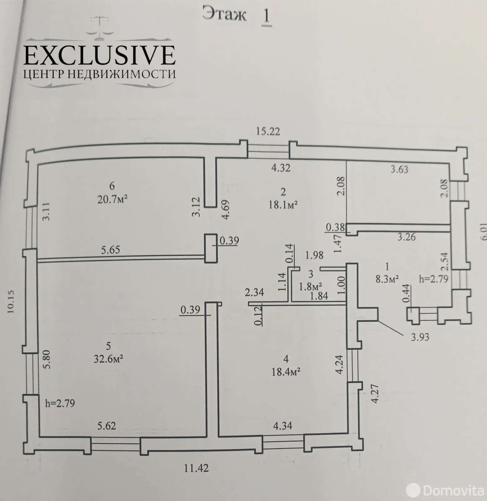 Цена продажи дома, Жодино, ул. Каштановая, д. 21