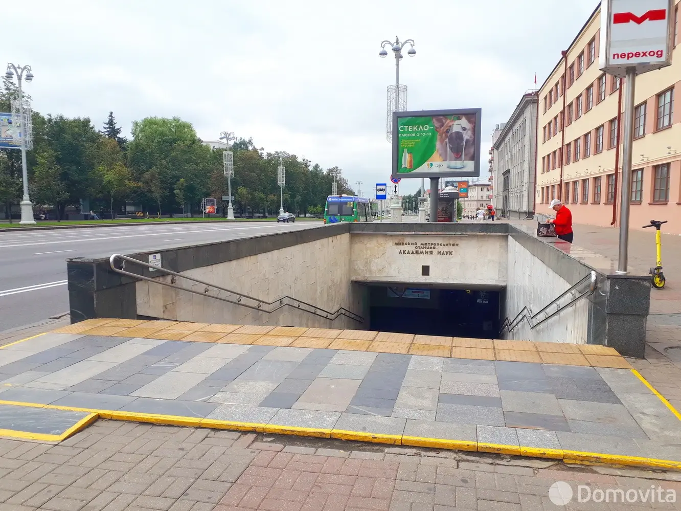 Продажа комнаты в Минске, ул. Столетова, д. 99, цена 6550 USD, код 7836 - фото 5