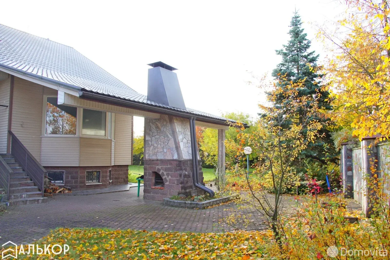 дом, Ждановичи, ул. Минская, д. 30 