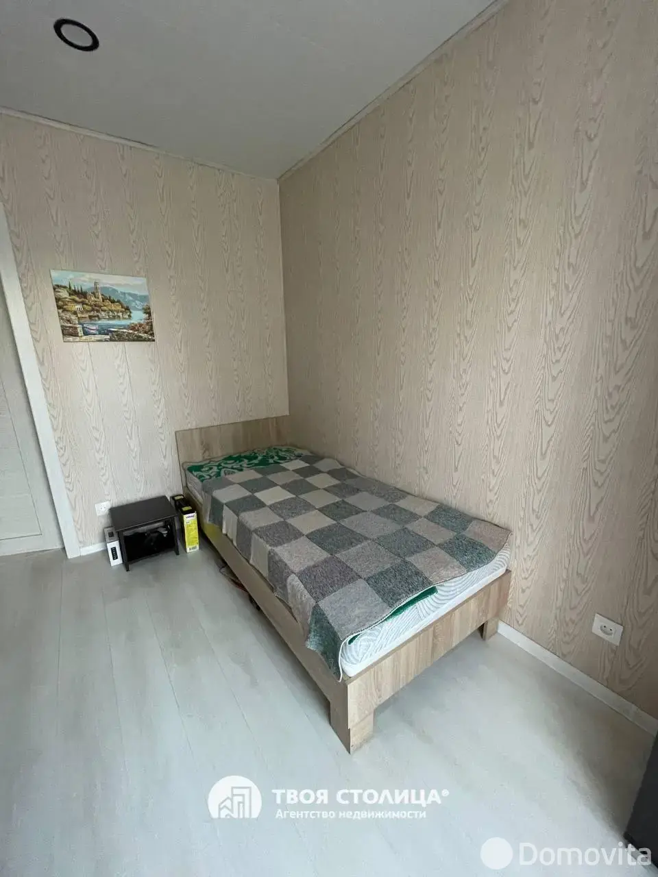 Продажа 1-этажной дачи в ВЕРЯГИ Минская область, 55000USD, код 183883 - фото 12