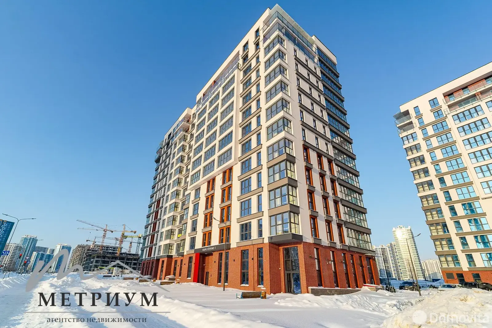 Аренда торгового помещения на ул. Михаила Савицкого, д. 23 в Минске, 1880EUR, код 968166 - фото 16