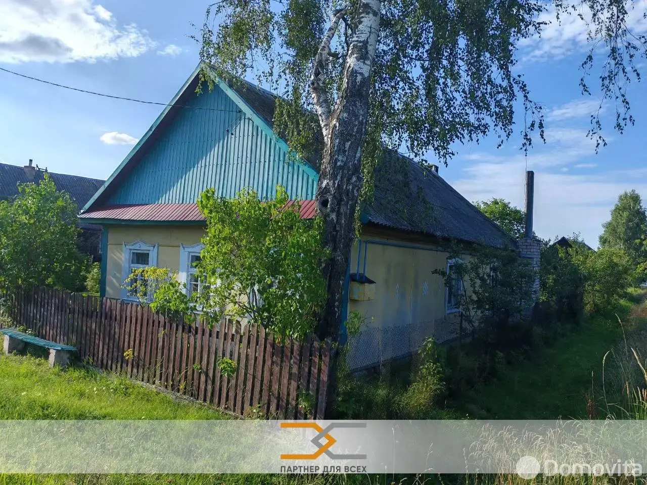 Стоимость продажи коттеджа, Тычинки,