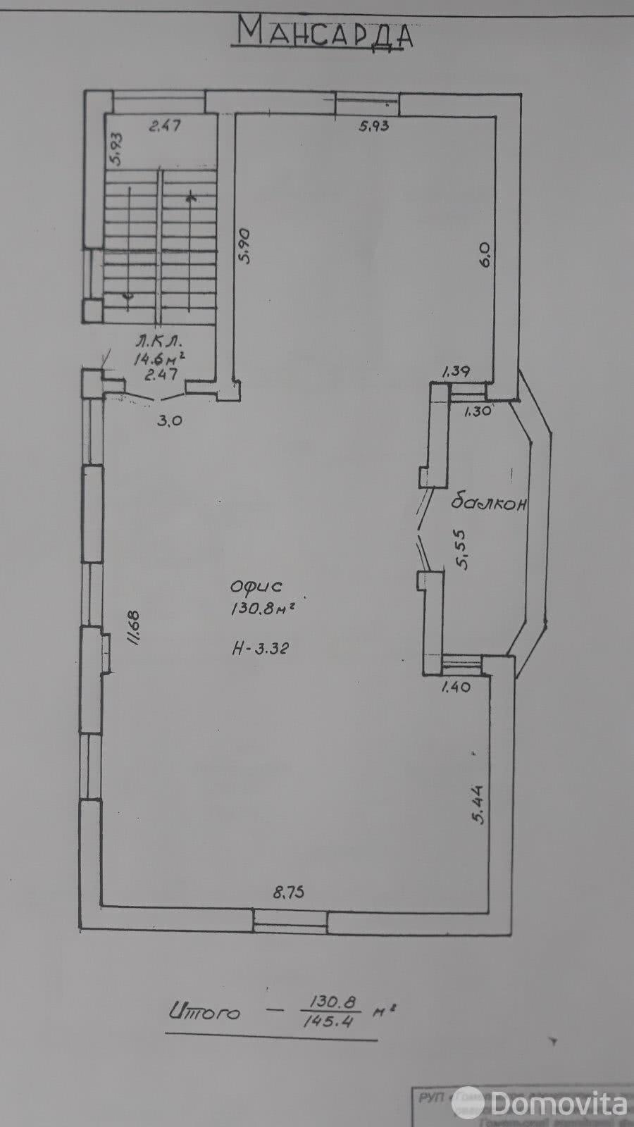 Купить офис на пер. Строителей, д. 2Б в Гомеле, 270000USD, код 3502 - фото 17