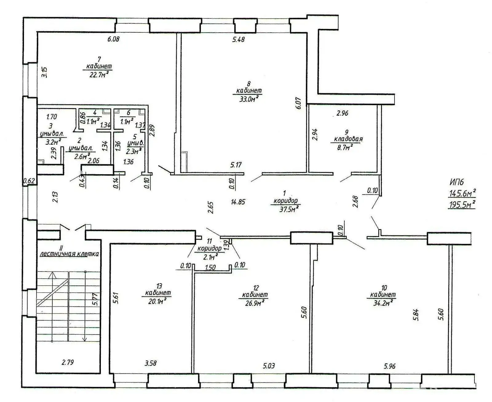 Купить офис на пер. Козлова, д. 5/А в Минске, 83040EUR, код 8909 - фото 16