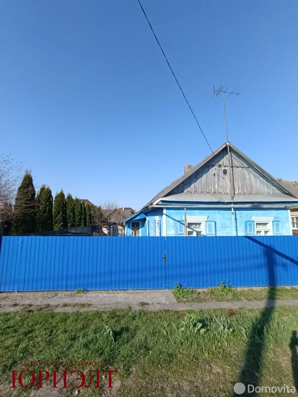 коттедж, Пинск, ул. Гастелло, стоимость продажи 56 386 р.