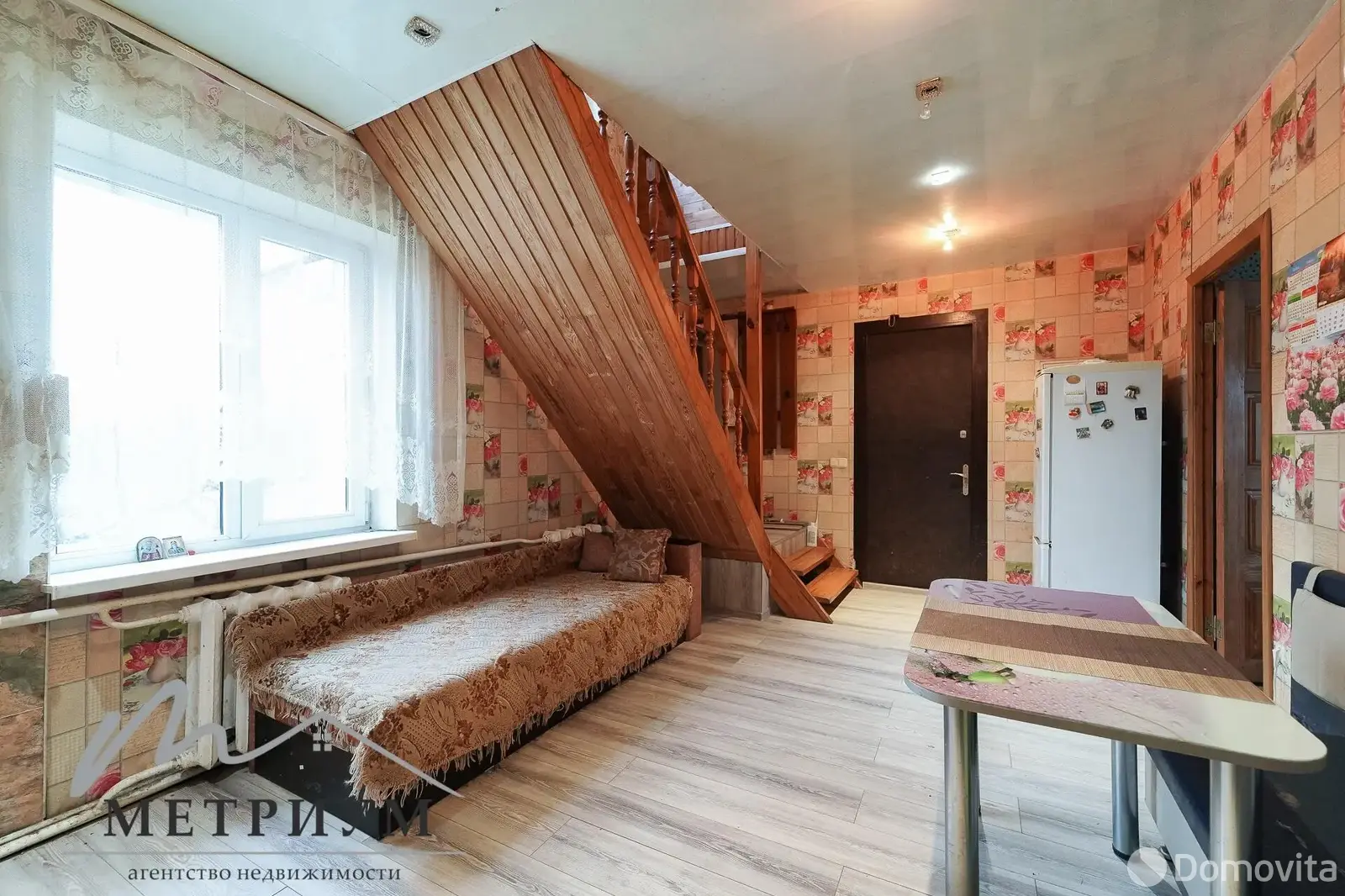 дом, Радиатор, 