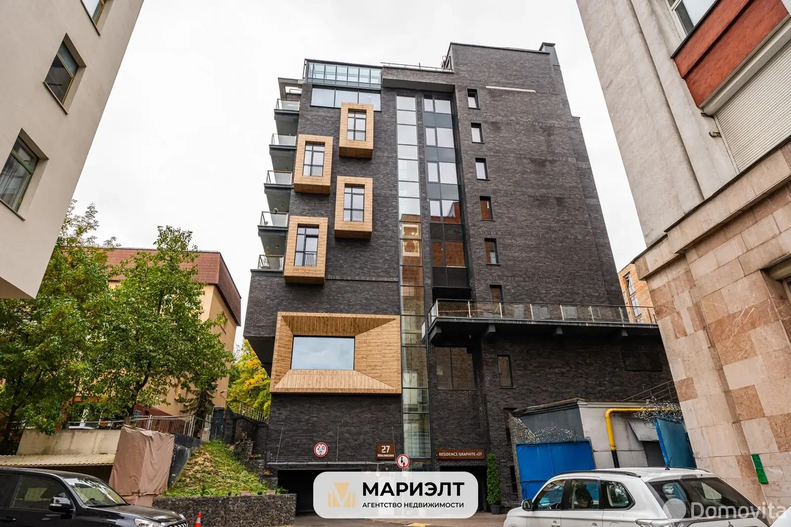 офис, Минск, ул. Мясникова, д. 27