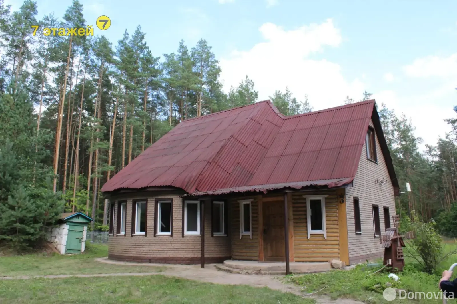 Цена продажи коттеджа, Бельково, 