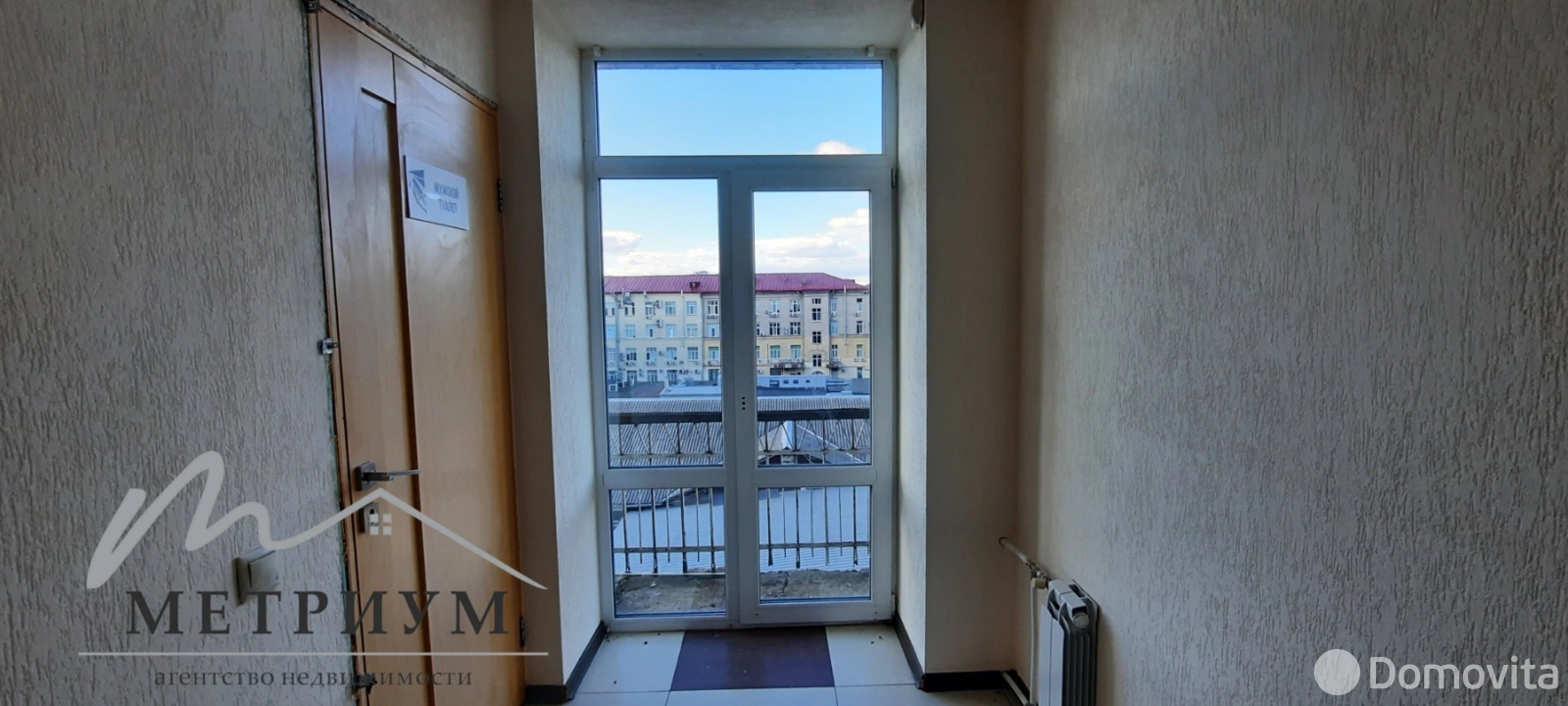 Аренда офиса на пр-т Независимости, д. 58 в Минске, 61380BYN, код 15658 - фото 15