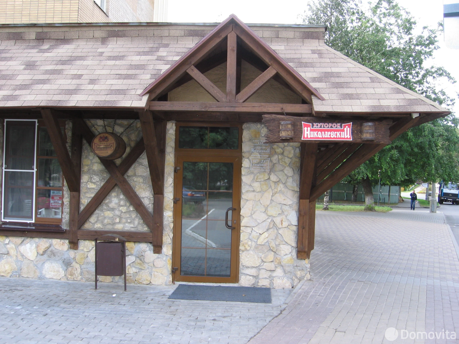 объект сферы услуг, Полоцк, пр-т Франциска Скорины, д. 2 от собственника