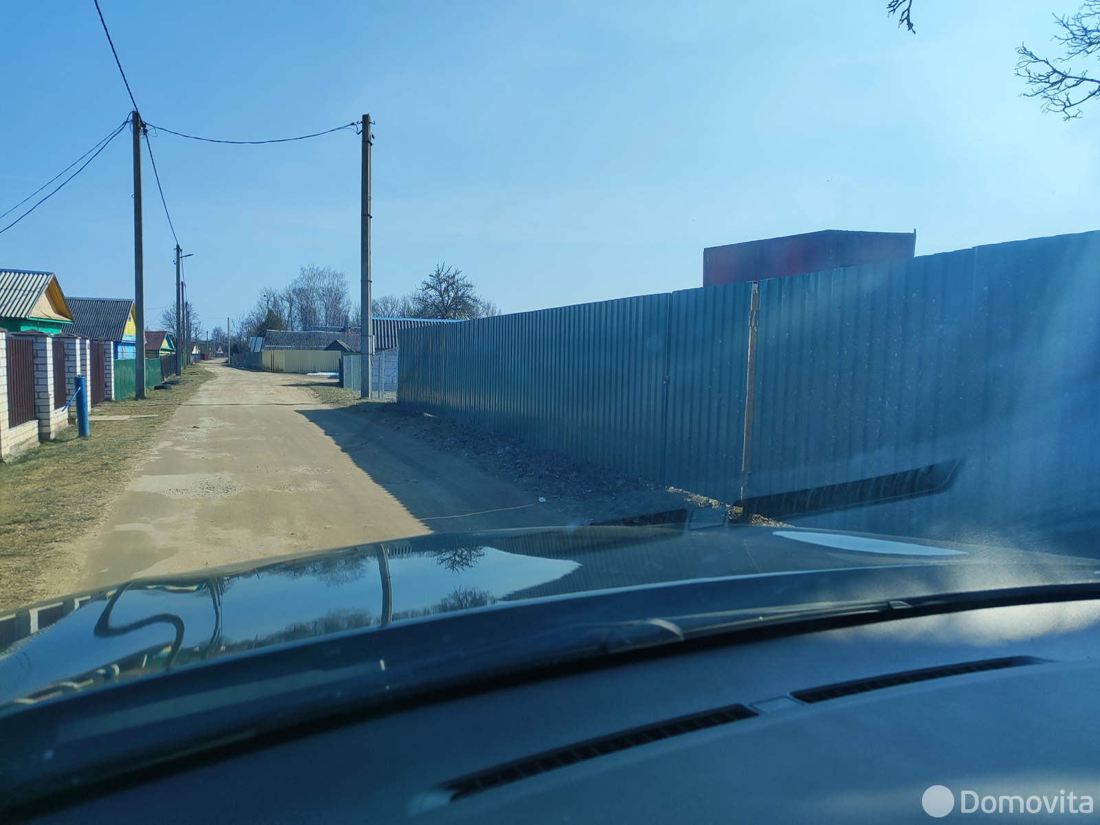 участок, Боровое, - лучшее предложение