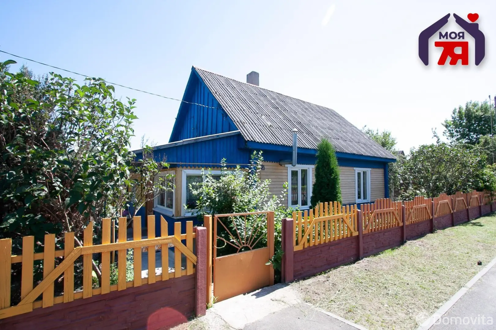дом, Вилейка, ул. Чапаева, д. 39