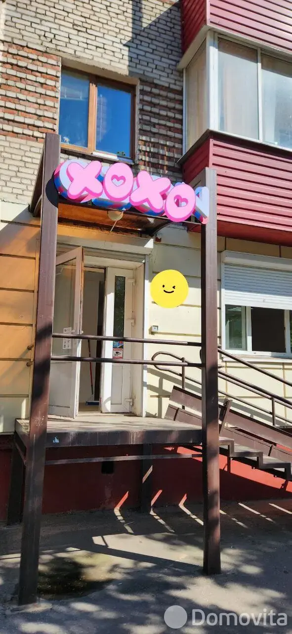 торговый объект, Борисов, ул. Чапаева, д. 27