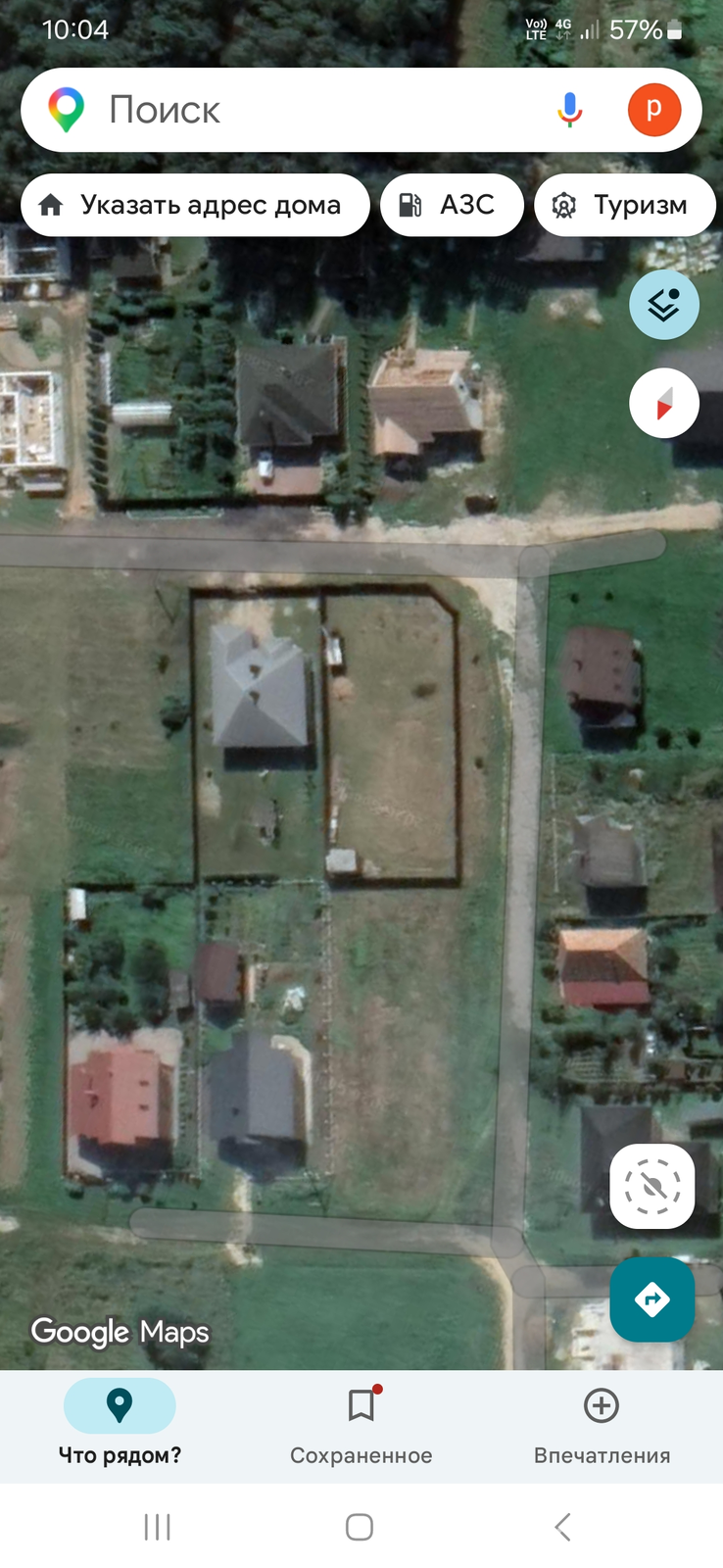 купить участок, Бульково, 