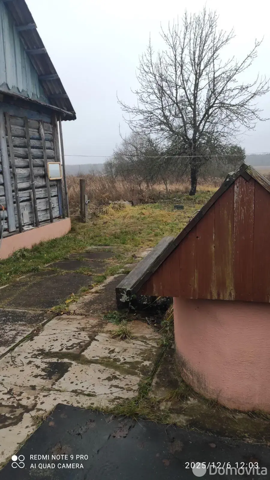 Стоимость продажи дома, Анаполье, ул. Революционная, д. 13