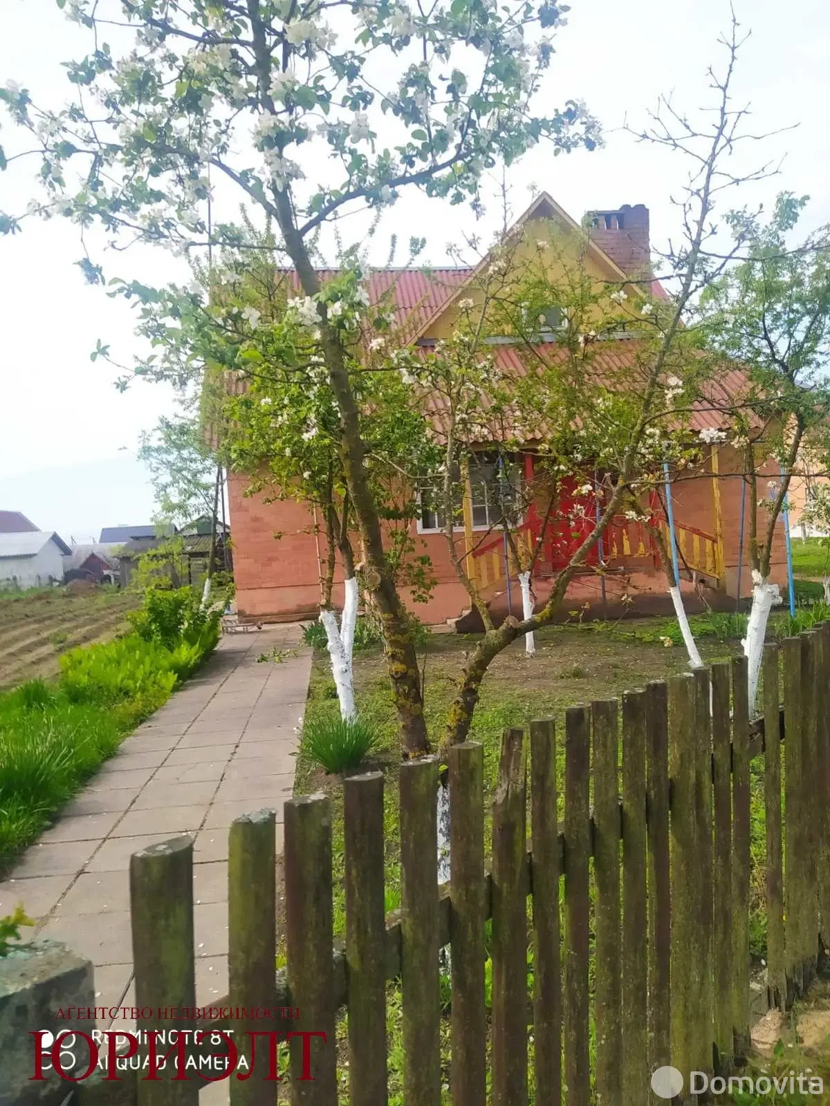 продажа коттеджа, Сошно, ул. Зелёная
