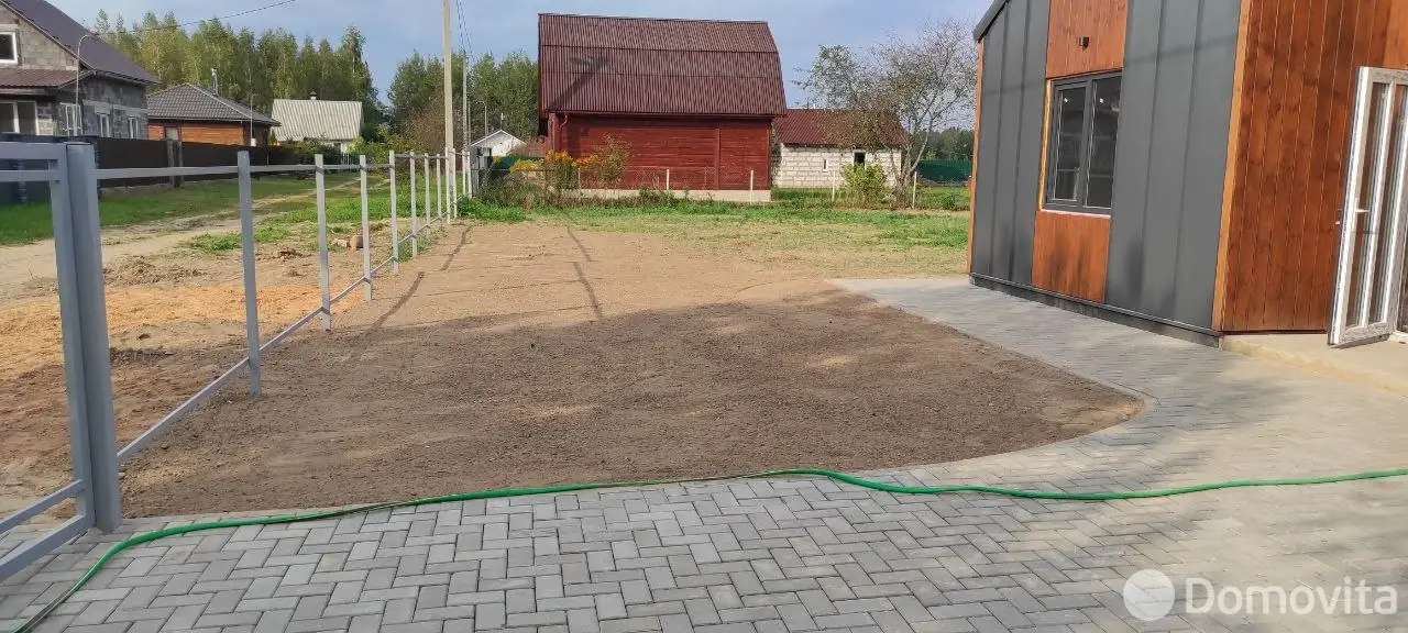 дача, Лютка, 