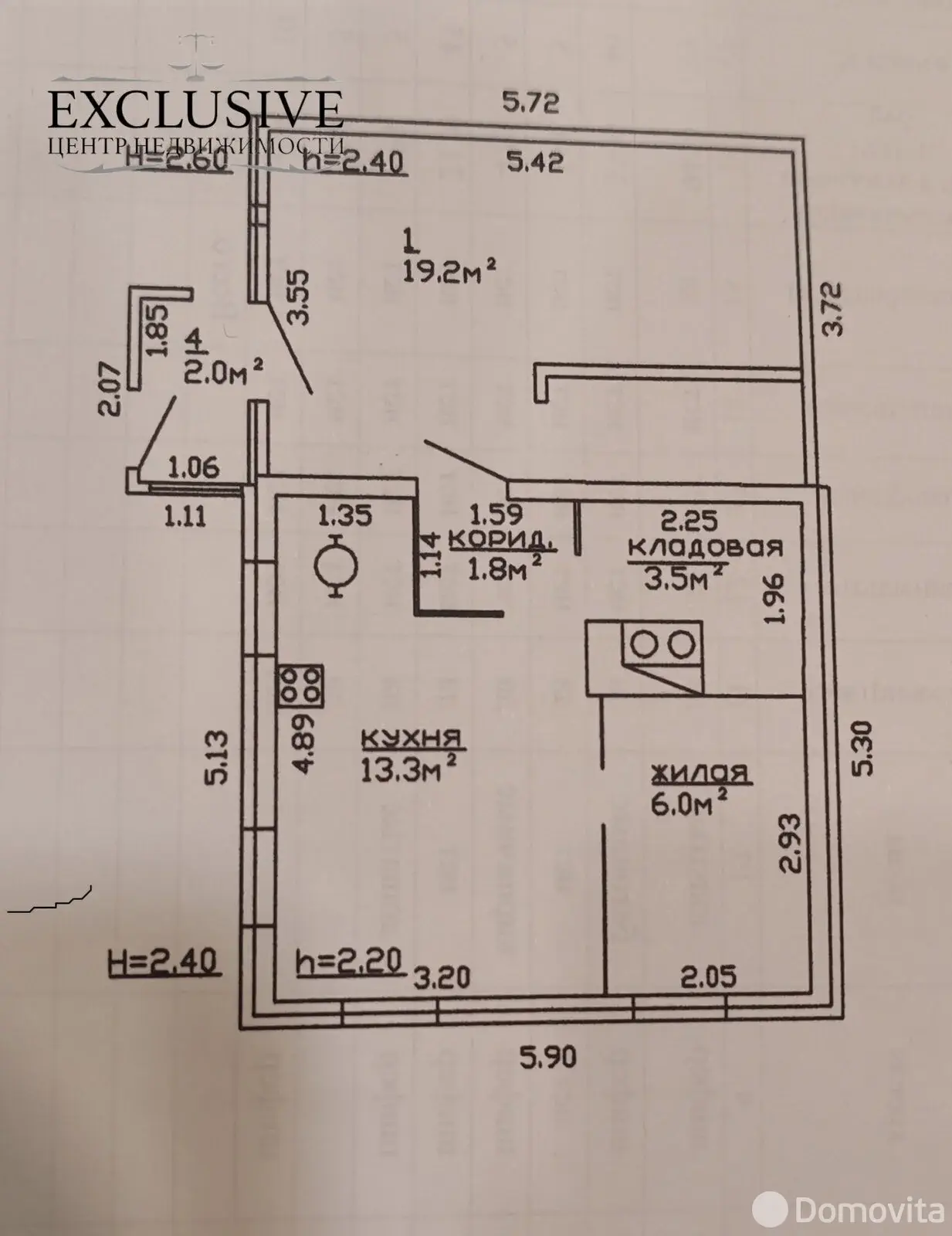 дом, Саволевка, д. 84 