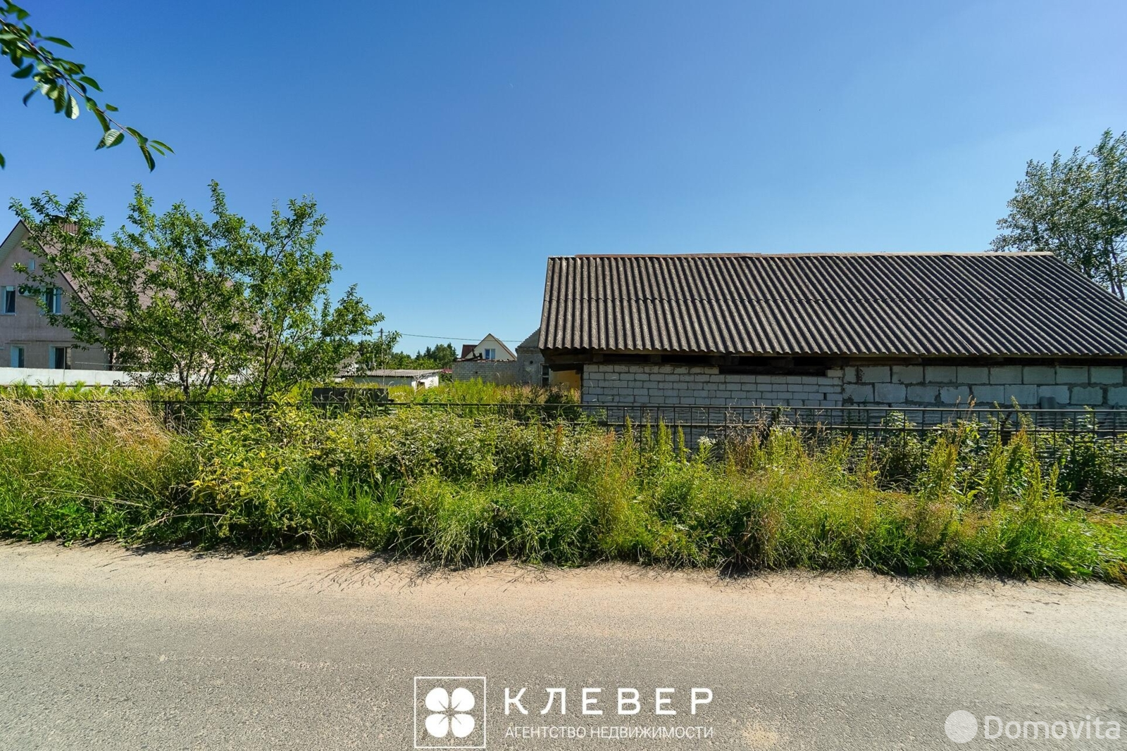 Стоимость продажи коттеджа, Колодищи, ул. Танковая
