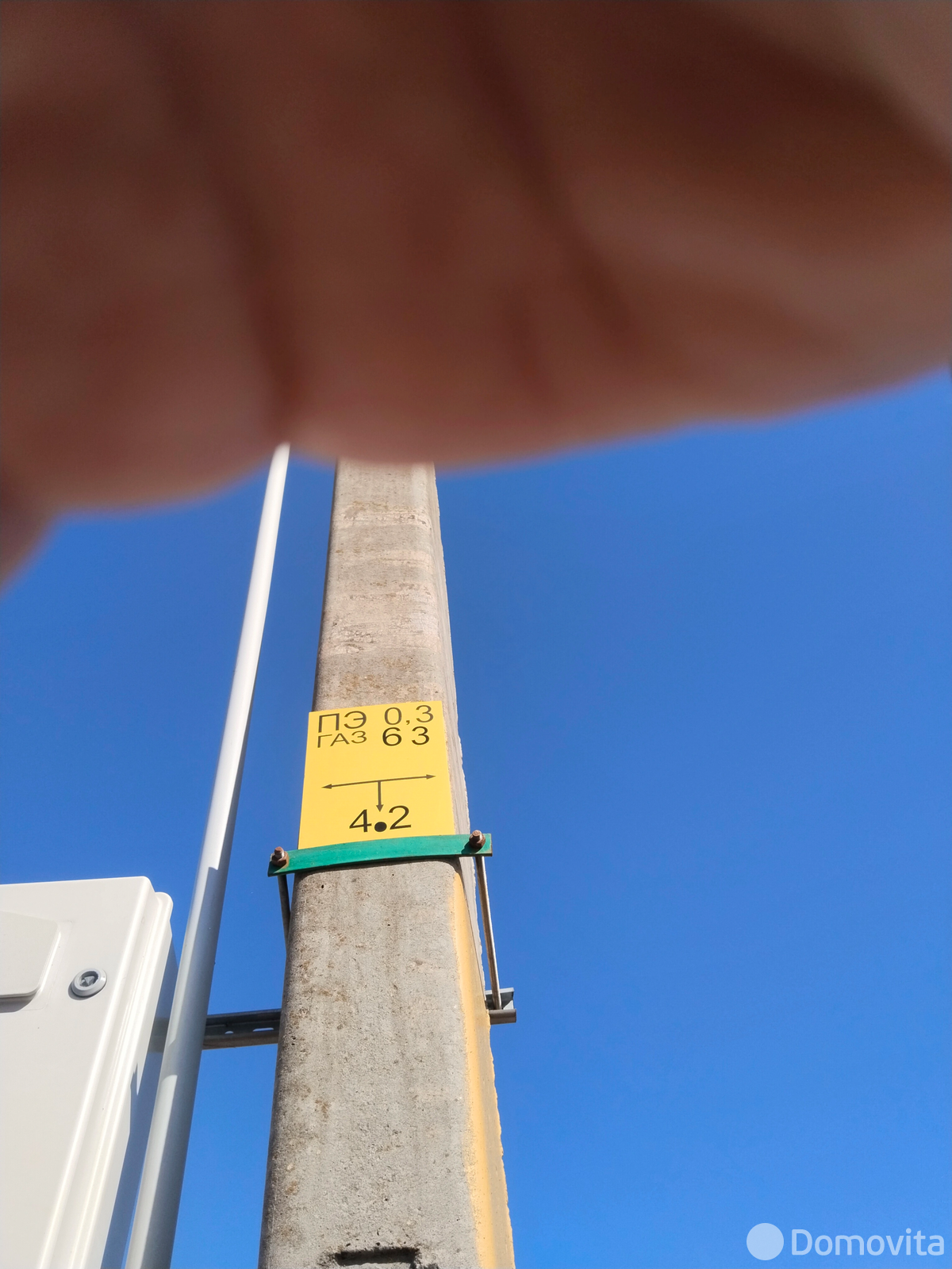 продажа участка, Булынки,