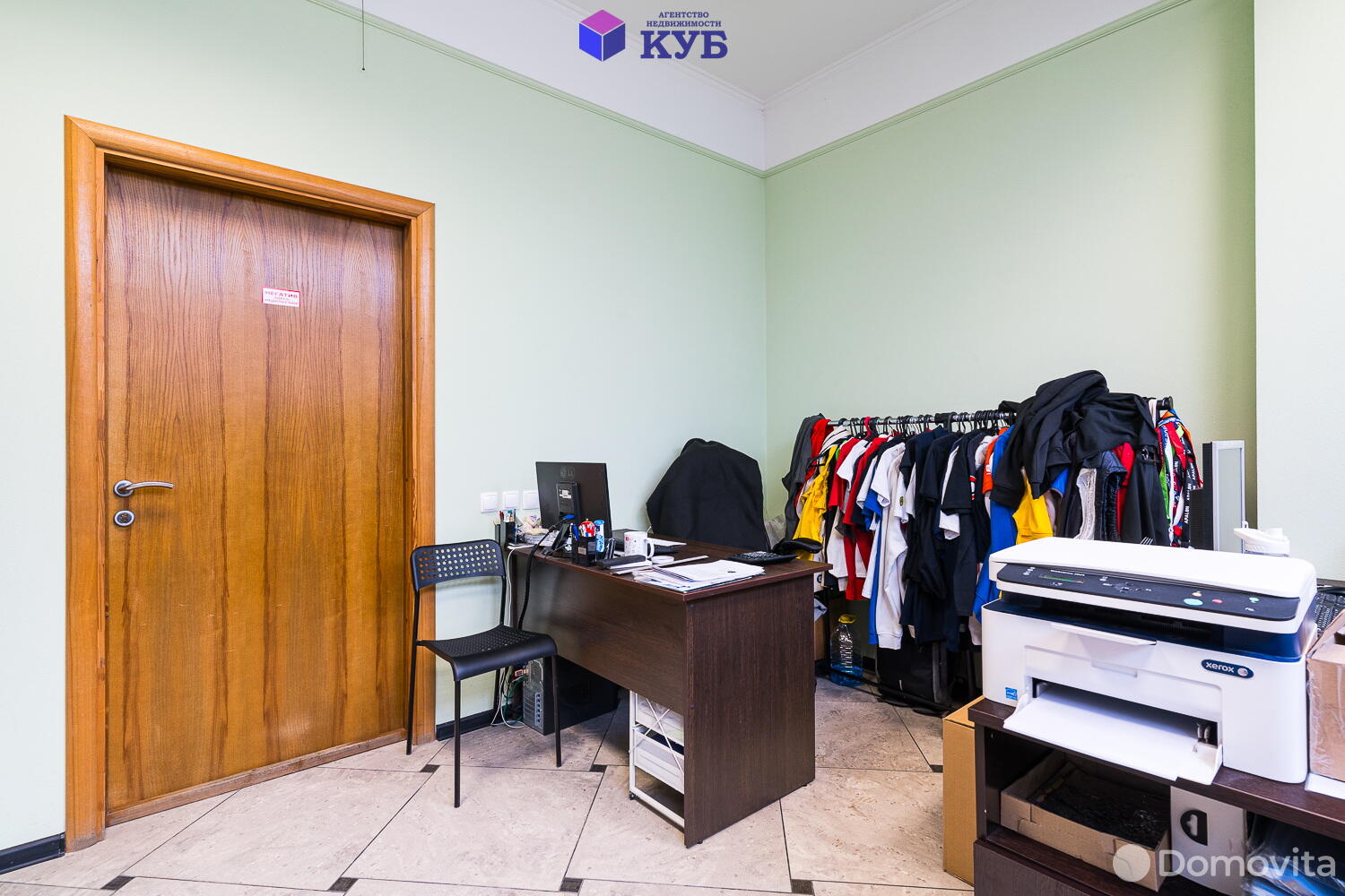 Купить офис на ул. Быховская, д. 35 в Минске, 65000USD, код 7068 - фото 4