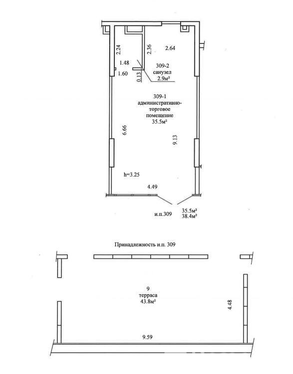 Аренда торговой точки на ул. Братская, д. 17 в Минске, 829EUR, код 965877 - фото 5