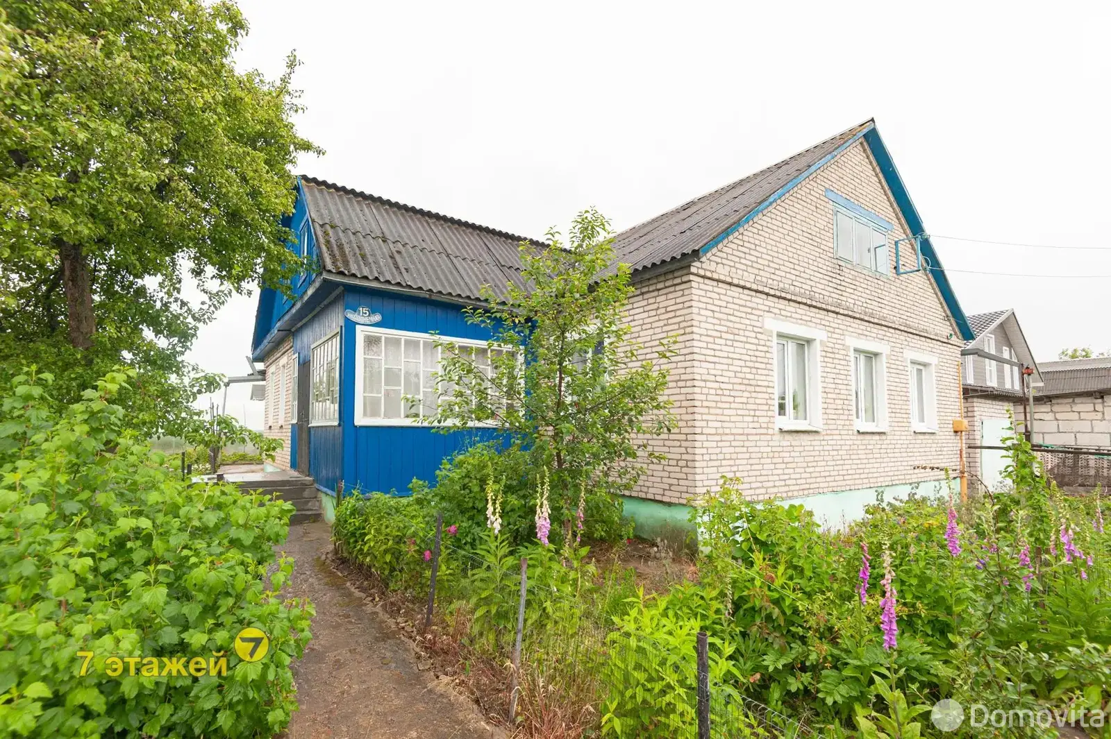 коттедж, Острошицкий Городок, ул. Солнечная 