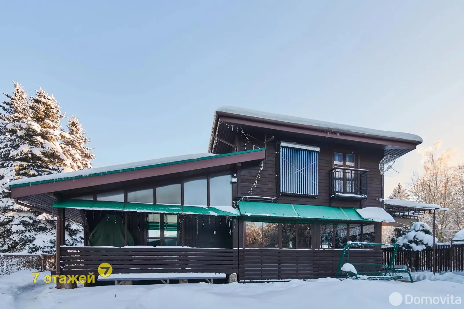 Стоимость продажи дома, Дубовики, ул. Центральная