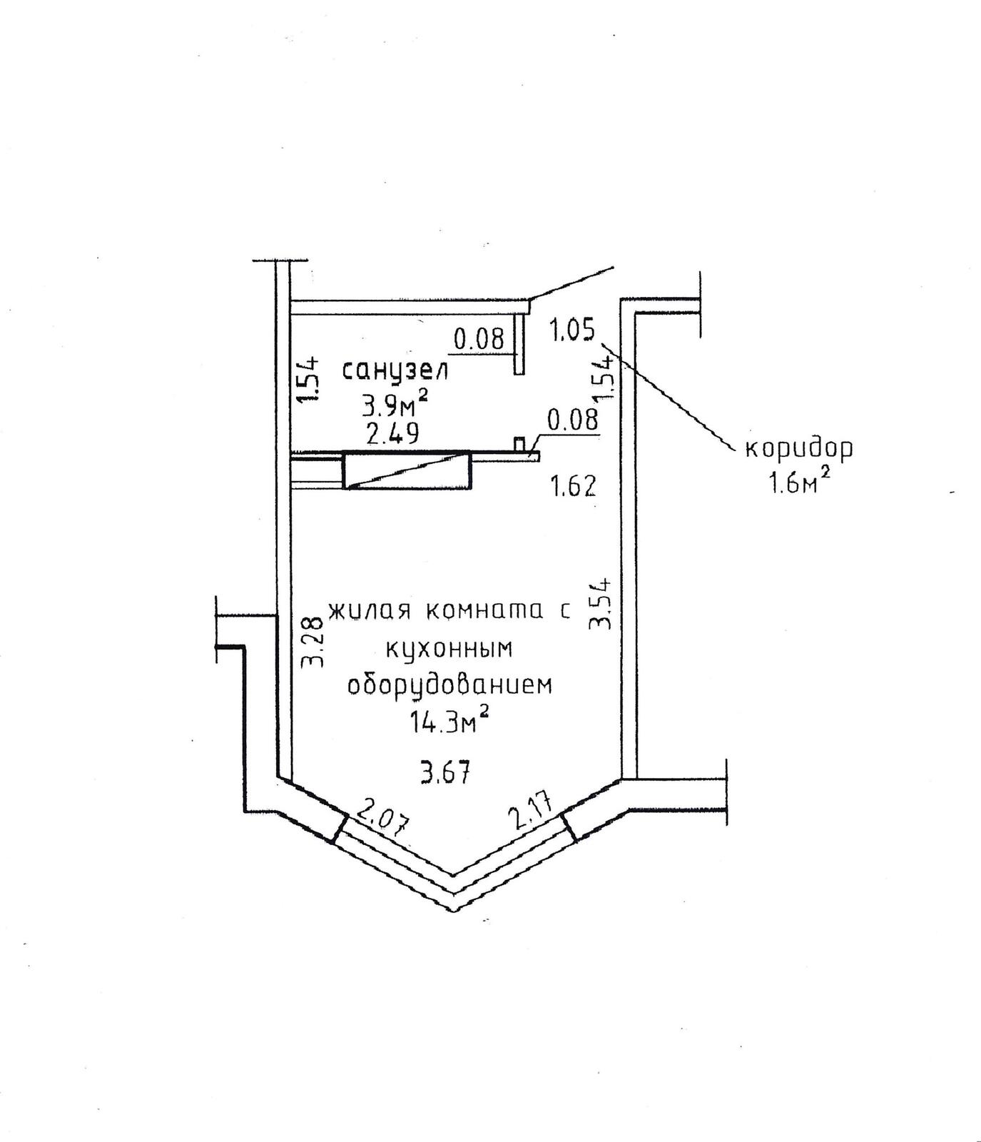 Купить 1-комнатную квартиру в Фаниполе, ул. Брестская, д. 3, 48000 USD, код: 1113540 - фото 2