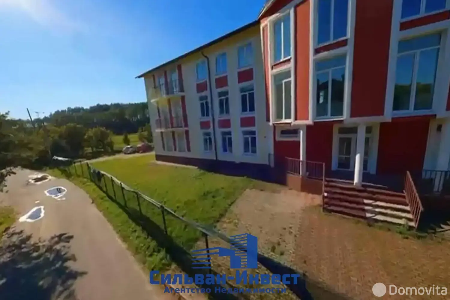 офис, Минск, пер. Папернянский, д. 18 в Советском районе