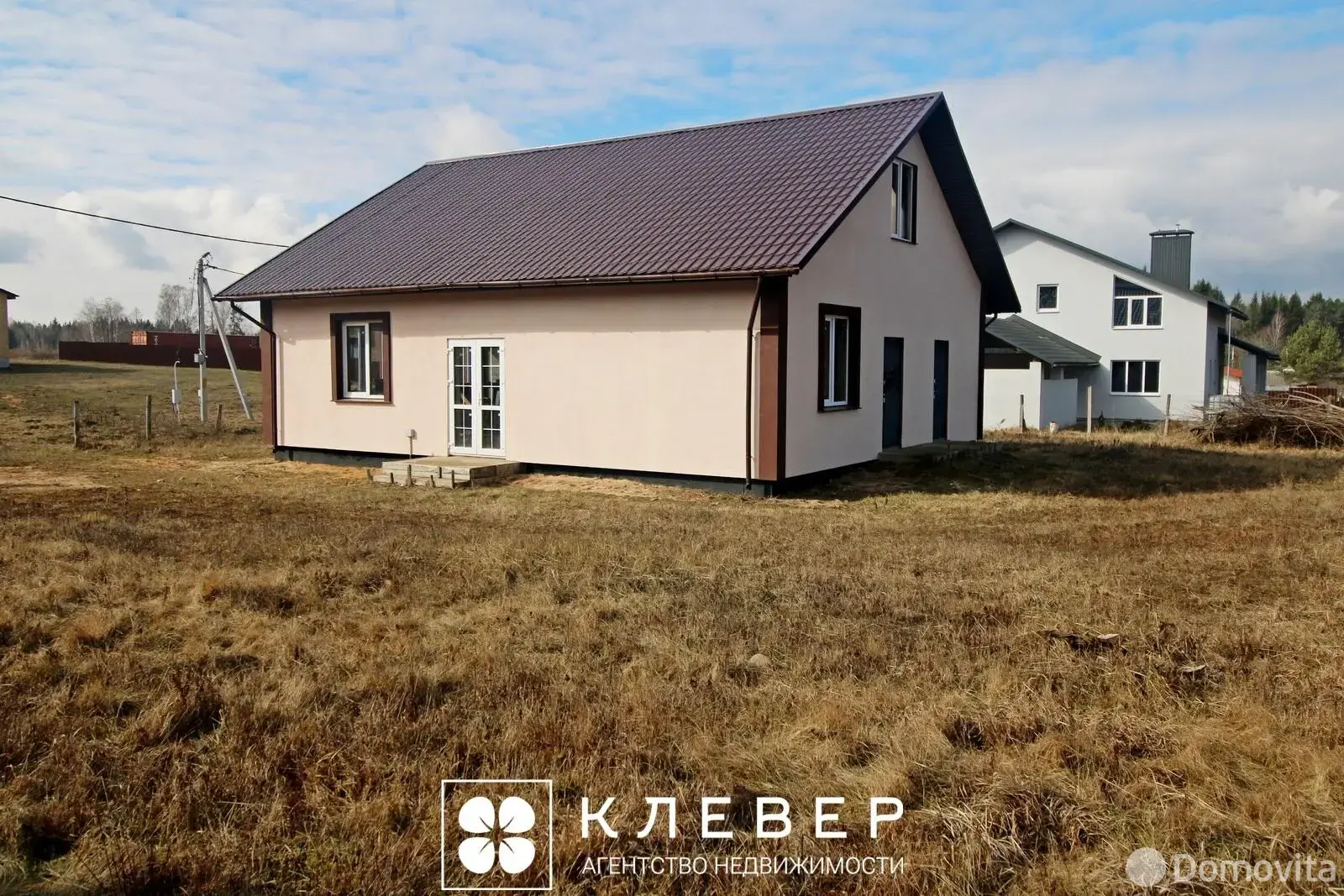 дом, Старина, 