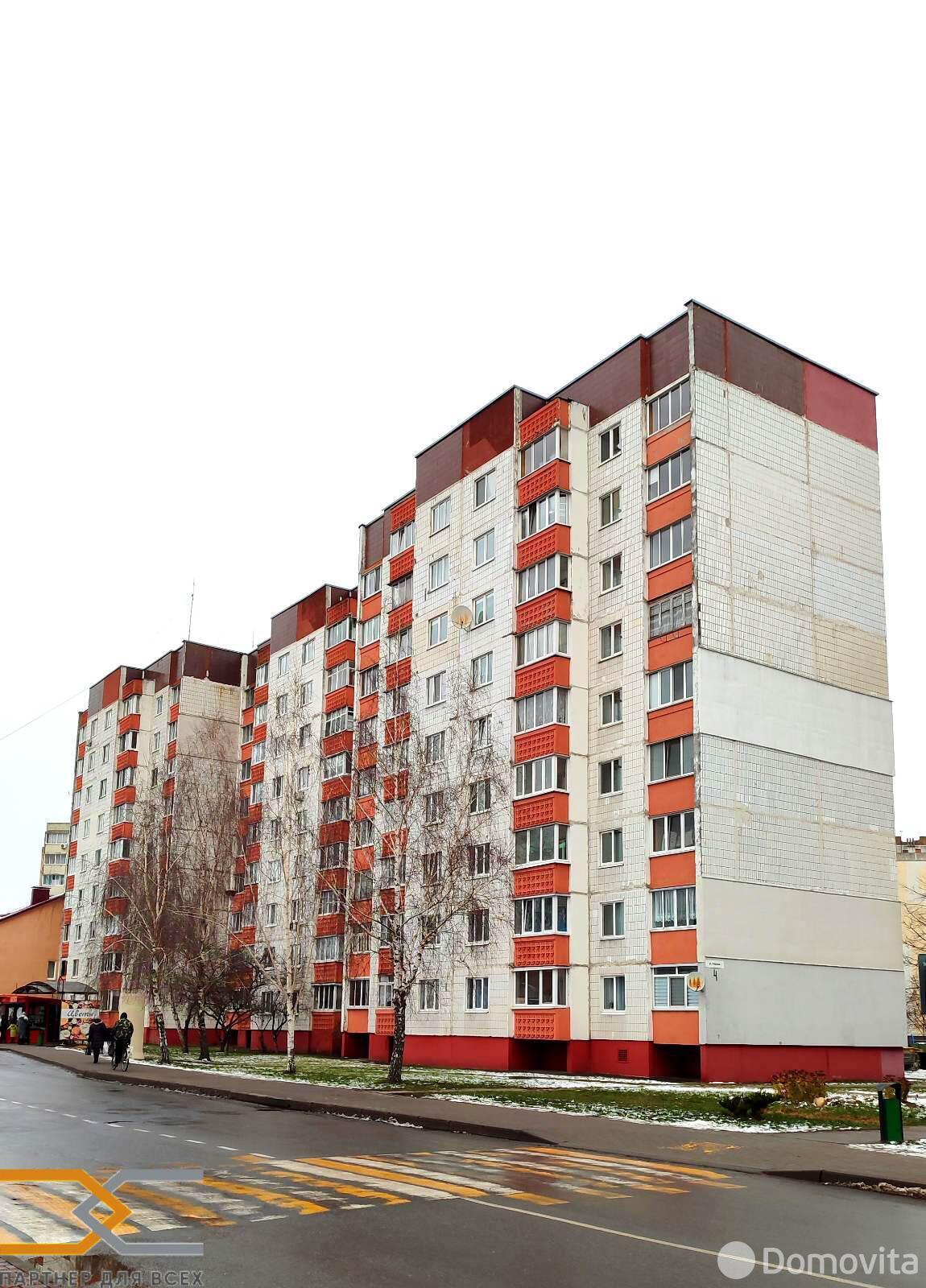 продажа квартиры, Слуцк, ул. 14 Партизан, д. 4