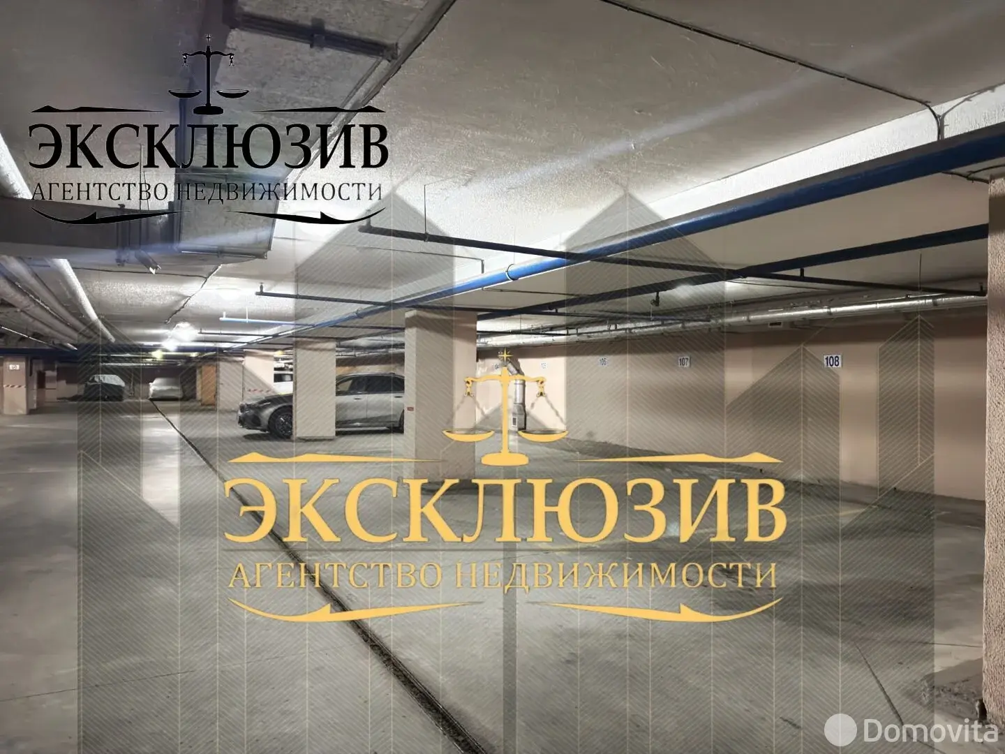 гараж, Минск, ул. Леонида Беды, д. 2/Б 
