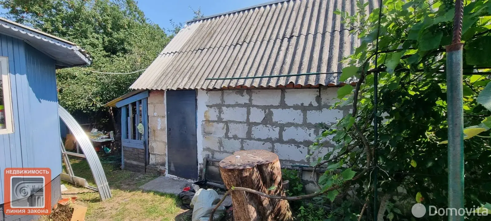 дом, Долголесье, ул. Подгорная, стоимость продажи 29 486 р.