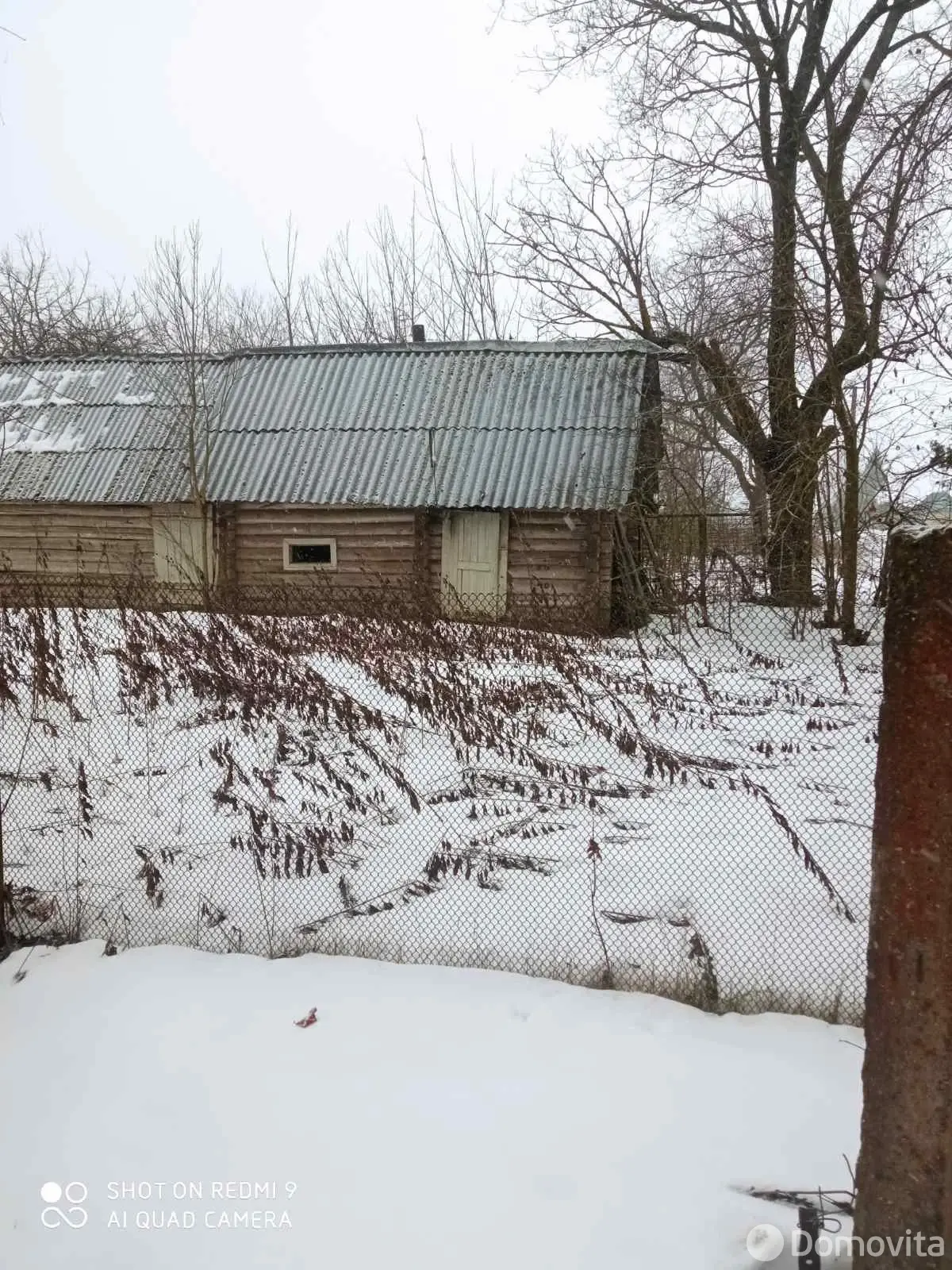 Цена продажи дома, Заполье, 