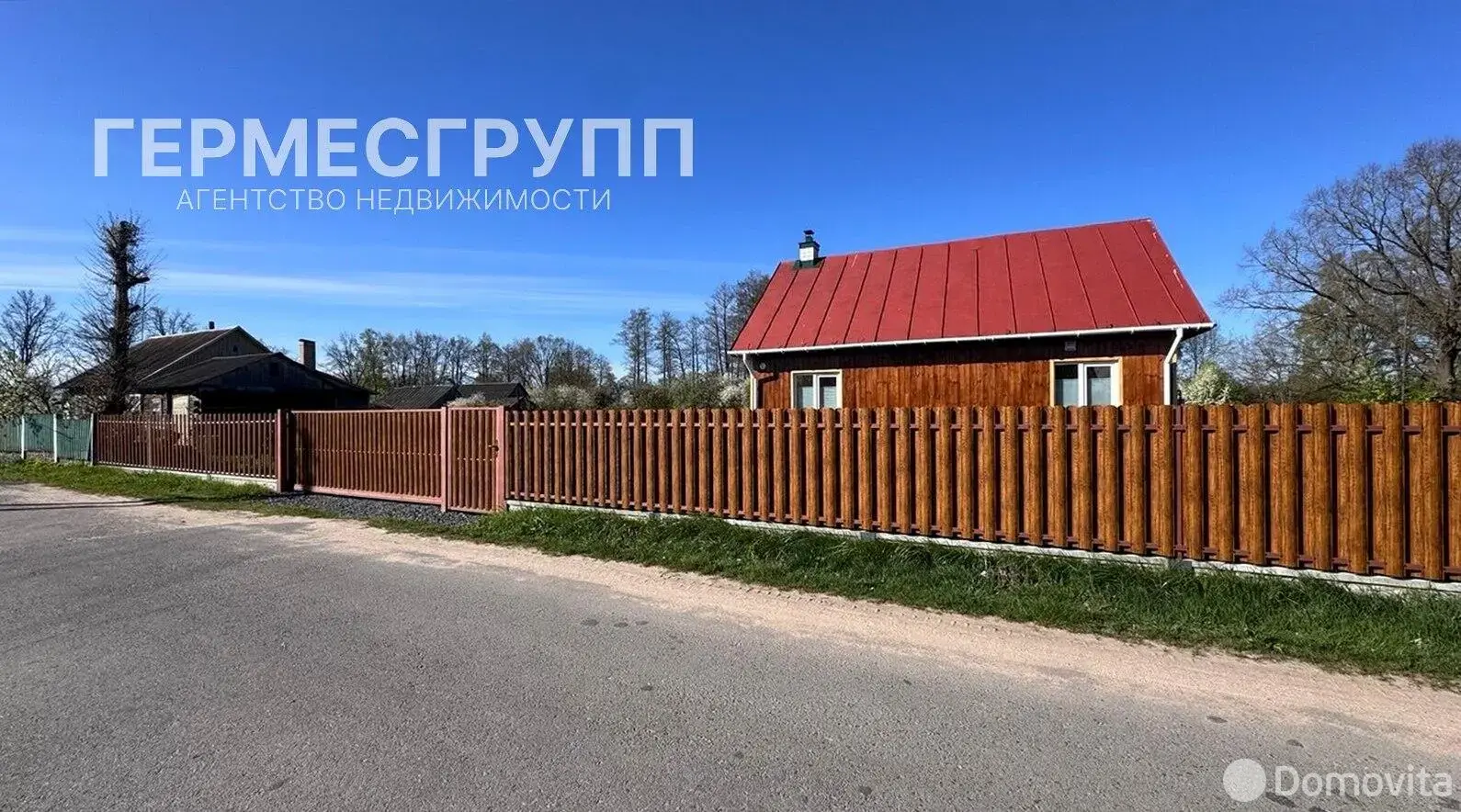 дом, Корчицы, 