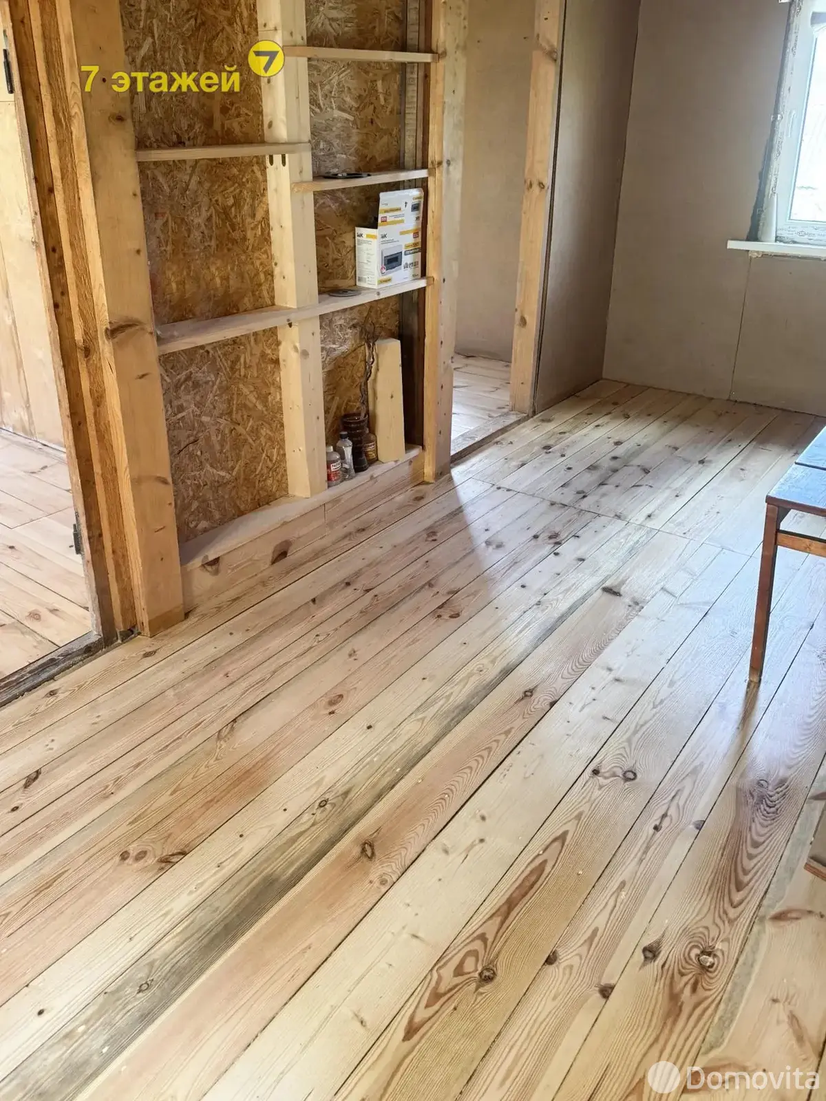 Продажа 2-этажной дачи в Узгорье-2002 Минская область, 32500USD, код 184006 - фото 11